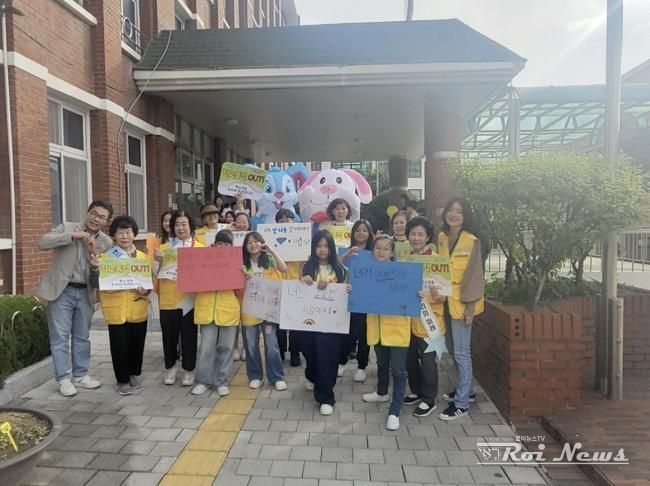 수원시 팔달구 우만2동, 청소년 지도위원 생명존중·학교폭력 예방 합동 캠페인 펼쳐