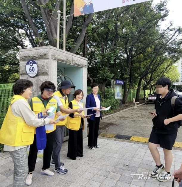 수원시 팔달구 화서2동, 청소년 유해환경 지도 캠페인 실시
