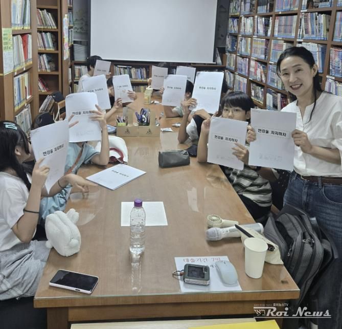 수원시 장안구 정자2동 정2새마을문고, 한국사 배우기 프로젝트 진행