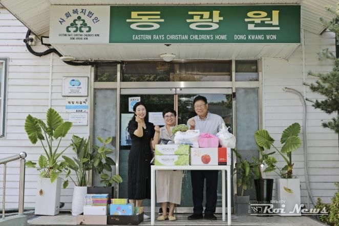 수원시 팔달구, 아동양육시설 '동광원'에 명절 음식 전달