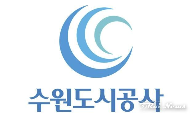 공사로고. (사진=수원도시공사 제공)