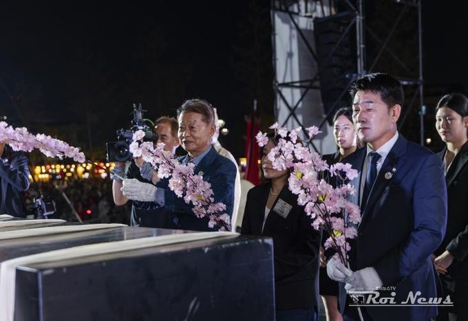 배정수 의장 헌화 모습