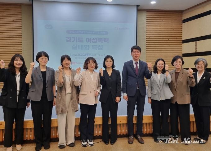 경기도의회 김민호 의원, ‘경기도 여성폭력 실태와 특성’ 토론회 참여’