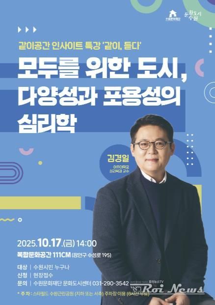 프로그램별 포스터