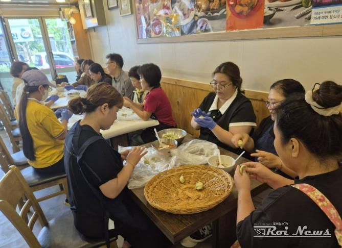 수원시 장안구 조원1동, 다문화가정 송편 빚기 행사 개최