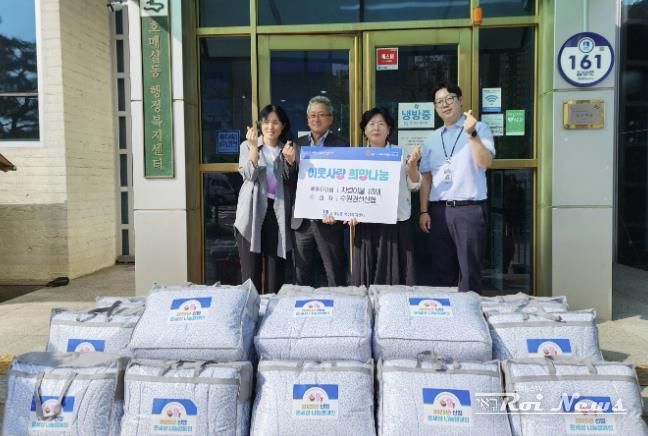 수원권선신협, 호매실동에 차렵이불 18채 후원