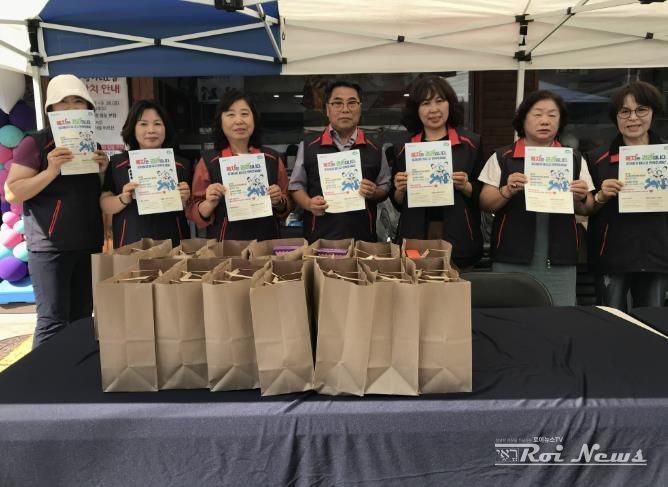 수원시 영통구 망포1동 지역사회보장협의체, 추석명절 대비 위기가구 집중 발굴