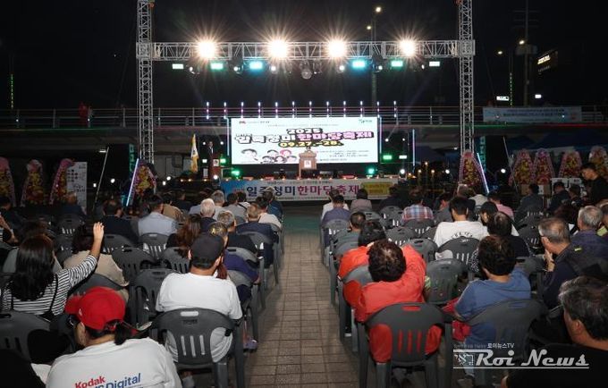제15회 안성시 일죽청미한마당 축제 성공적으로 마무리