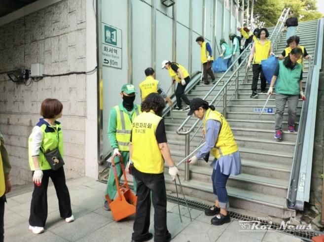 수원시 팔달구 화서2동, 꽃뫼환경대전환단 추석맞이 일제환경정비