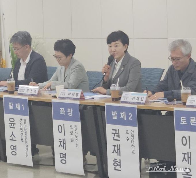 경기도의회 이채명 의원, 지역 문화예술 정책 포럼 개최