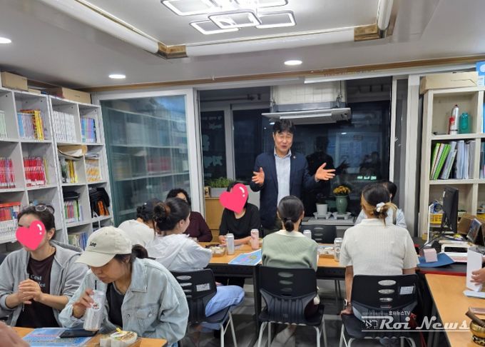 경기도의회 이영주 의원, 양주시 은하수지역아동센터 방문… 돌봄·교육 현안 청취