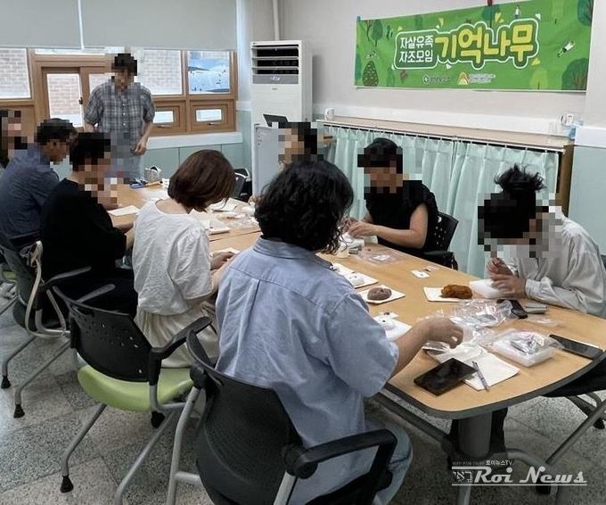 평택시, 자살 유가족 자조모임 ‘기억나무’ 운영