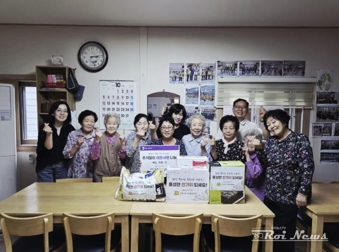 수원시 팔달구 우만1동, 추석 맞아 관내 경로당에 후원물품 전달