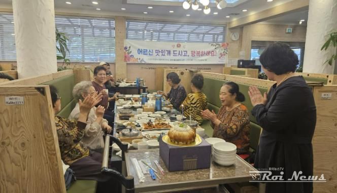 수원시 팔달구 화서1동, 추석 맞이 '어르신 사랑의 생신상' 대접