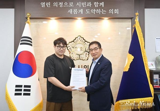 파주 산내마을 주민,