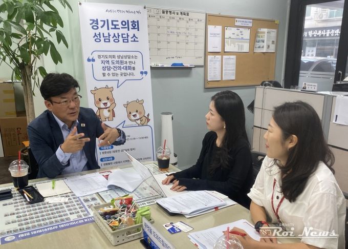 최만식 경기도의원, 장애아동 놀 권리 보장 위한 제도 개선 모색