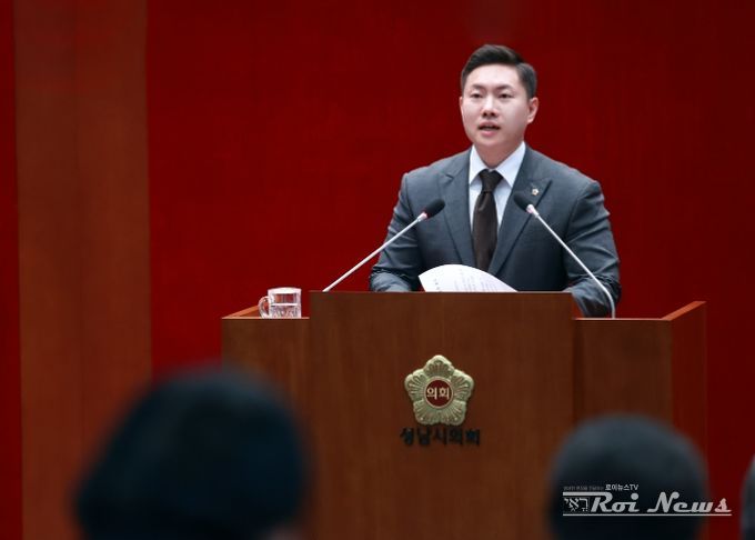 성남시의회 김보석 의원(야탑1·2·3/ 국민의힘)