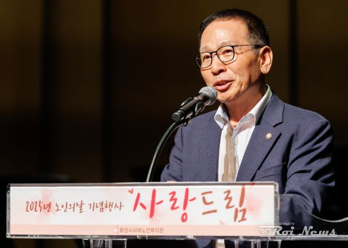 정흥범부의장 축사