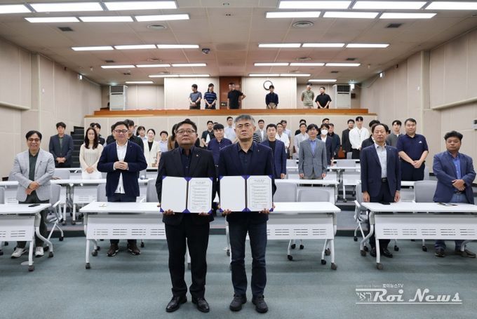 용인도시공사, 노·사 대표 공동‘성희롱·성폭력 근절 선언식’ 개최