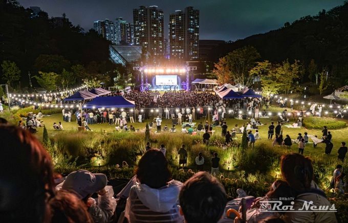 영흥수목원에서 열린 ‘일하는 시민과 함께하는 숲속 별빛 음악회’
