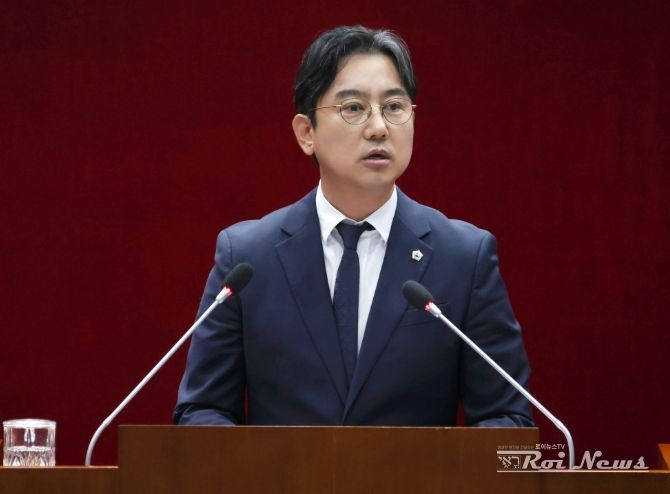 성남시의회 최종성 의원