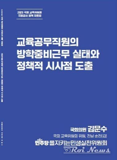 표지