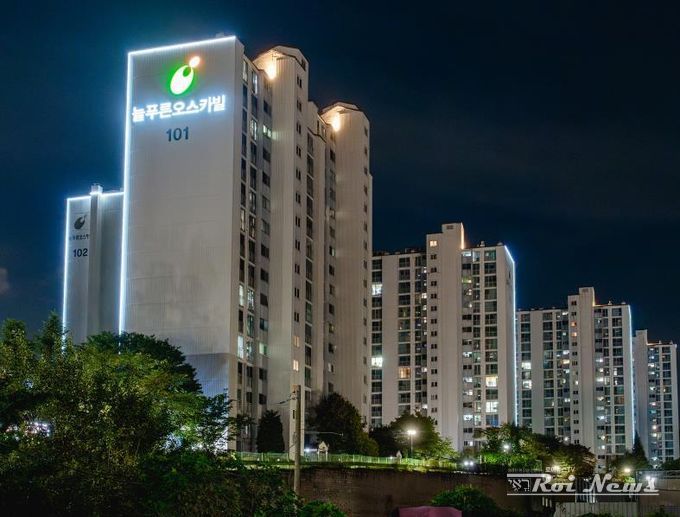 오산시, 아파트 경관조명 지원사업으로 도시 가치 UP