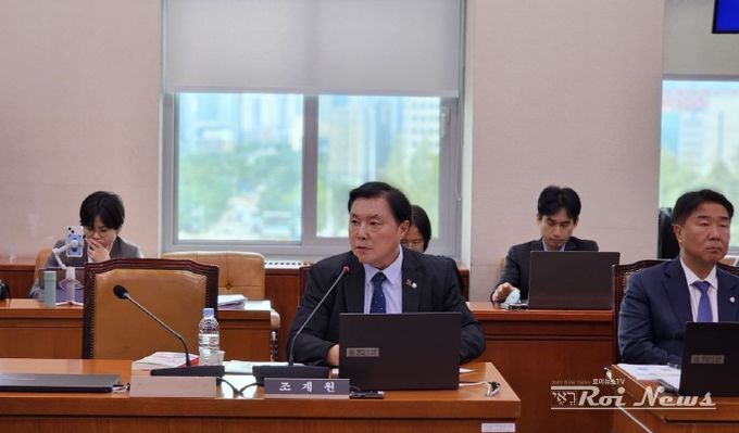 더불어민주당 조계원 의원