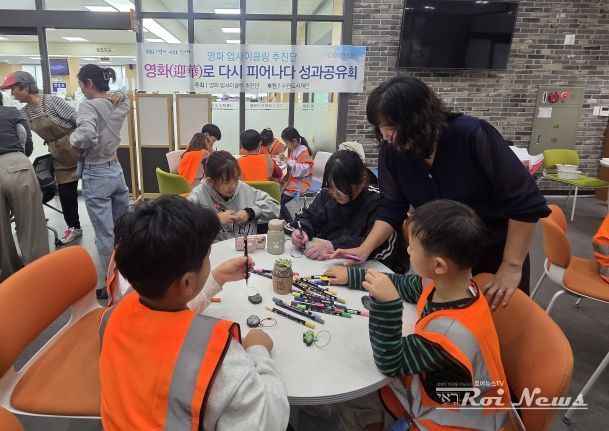 영화동 커피박 키링