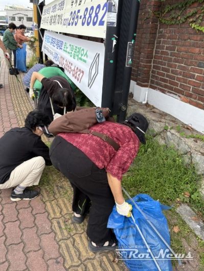 수원시 팔달구 행궁동 통장협의회, 가을맞이 환경정비로 방문객 맞이에 힘써