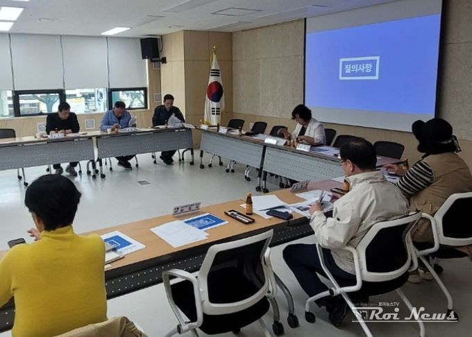 수원시 팔달구 매산동, 2025년 CCTV설치 위치선정협의회 회의 개최