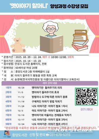 포스터