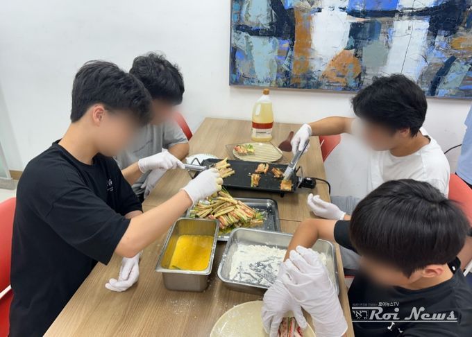 청소년들과 함께한 따뜻한 명절