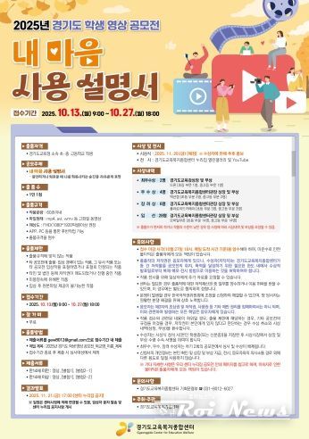 포스터