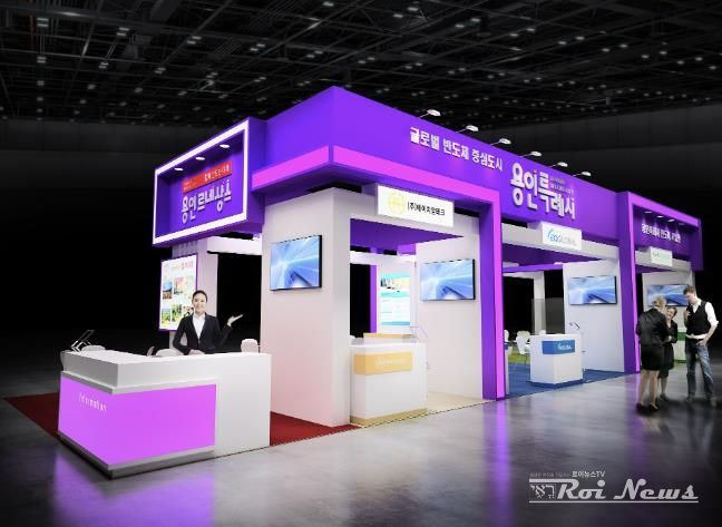 용인특례시는 22일부터 24일까지 '제27회 반도체대전(SEDEX 2025)'에 참가 한다