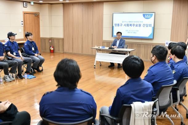 장수석 수원시 영통구청장, 사회복무요원과 소통 간담회
