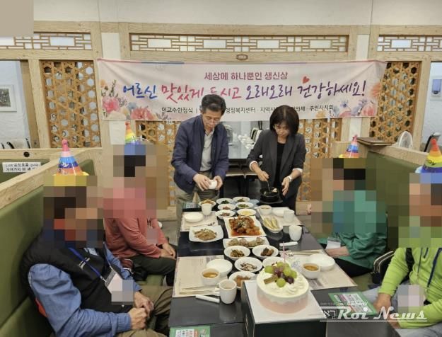 수원시 팔달구 매교동-이교수 한정식, '세상에 하나뿐인 생신상' 생신 도래 어르신 후원