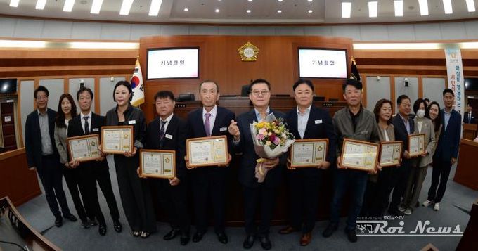 오산시의회, 제37회 오산시민의 날 기념 의장 표창 수여식 개최