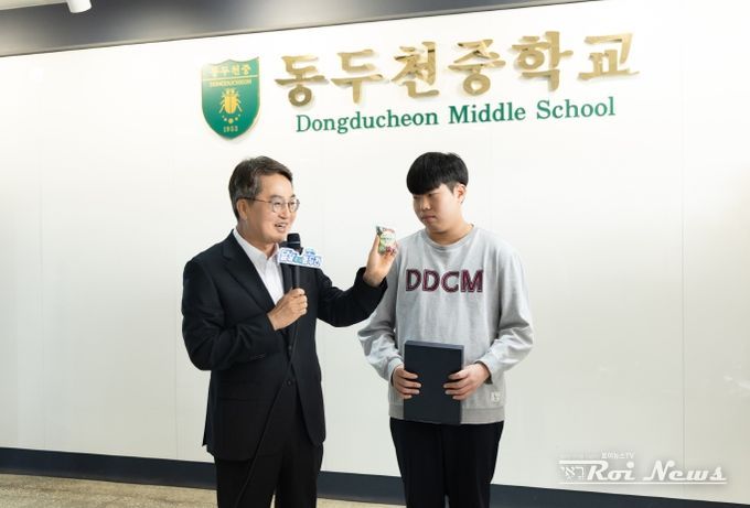 노점 할머니께 비상금 건넨 동두천중 학생, 도지사 표창 수여