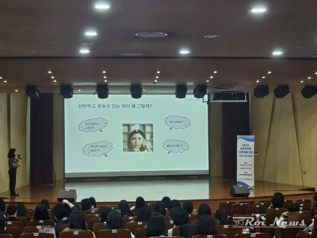 현장 사진