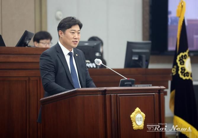 김동은 의원 5분 자유발언