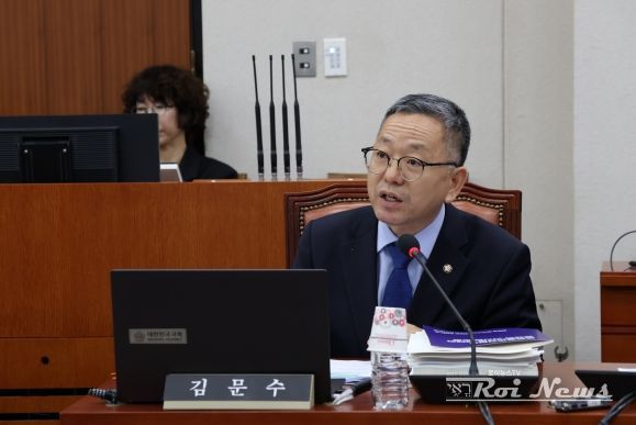 김문수 의원