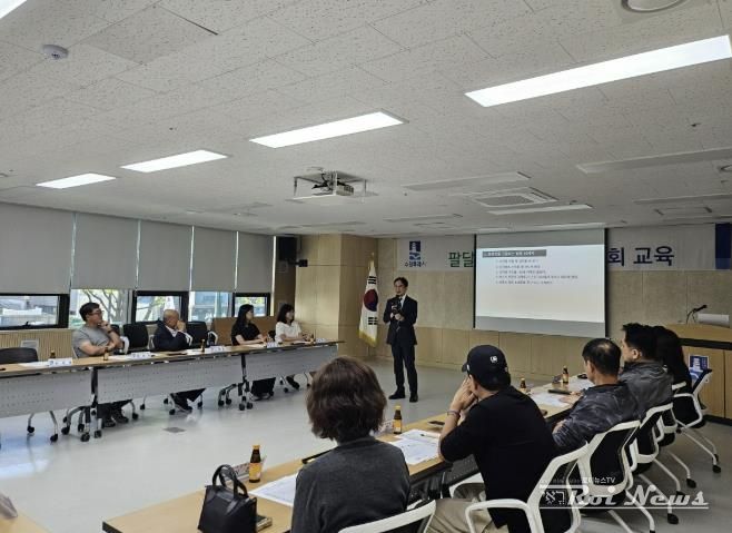 수원시 팔달구 매산동 주민자치회, 리더십 역량강화 교육 실시