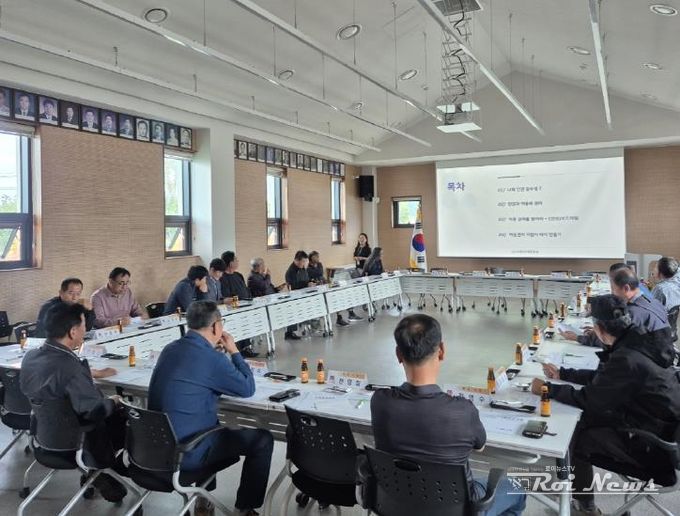 안성시 서운면 이장단협의회 “아동권리보장교육” 특강 수료