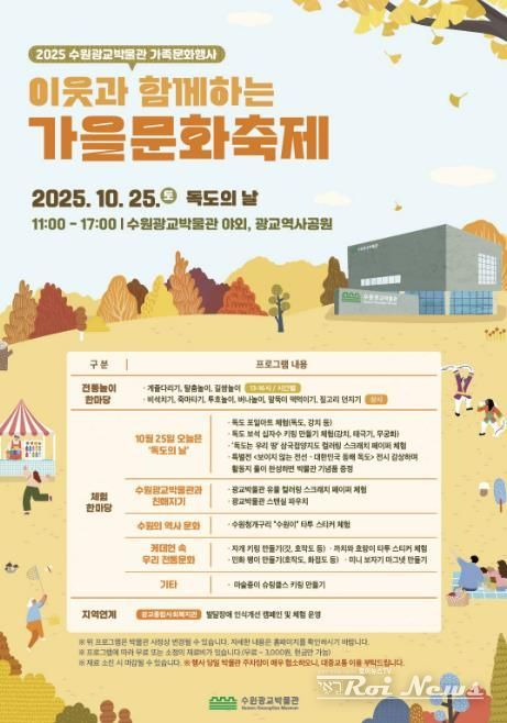 홍보물