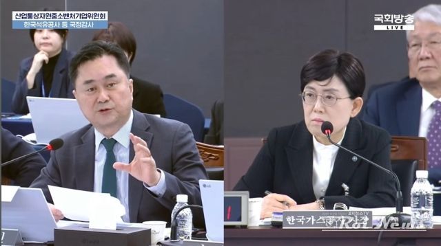 김종민 의원(세종시갑, 산자중기위)