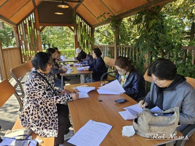 수원시 장안구 송죽동 지역사회보장협의체 워크숍 개최