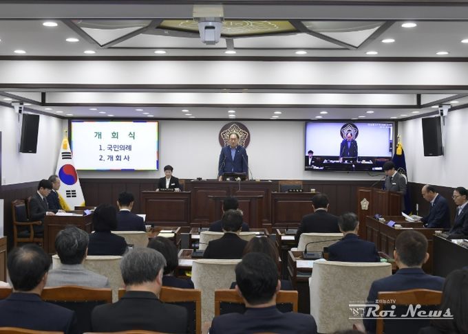제341회 동두천시의회 임시회 개회