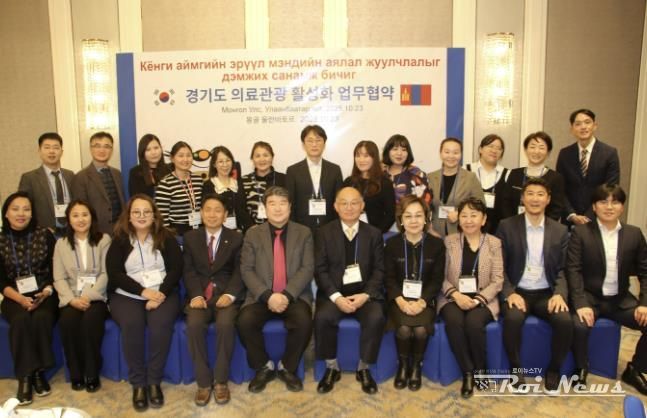 행사 사진