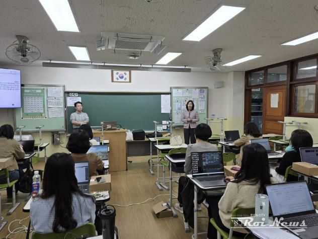 현장 사진